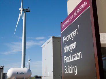 Windmill and U of M sign. 