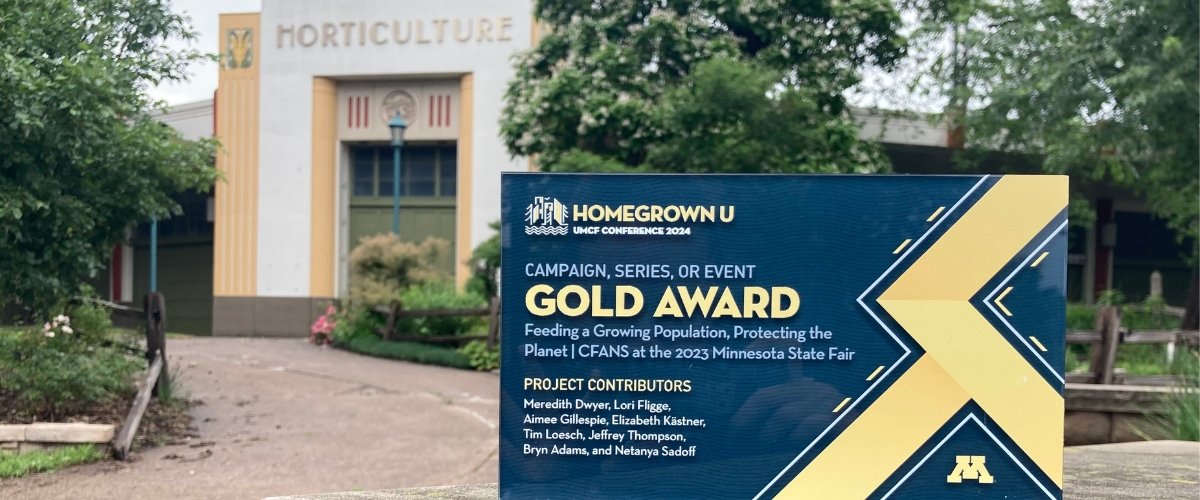 A Gold Award in front of the Agriculture Horticulture building at the Minnesota State Fairgrounds