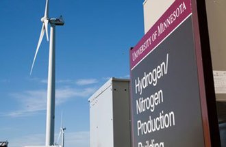 U of M sign and a windmill. 